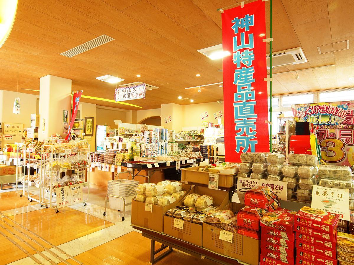 Kamiyama Onsen Hotel Shikinosato & Iyashinoyu Токусима Экстерьер фото
