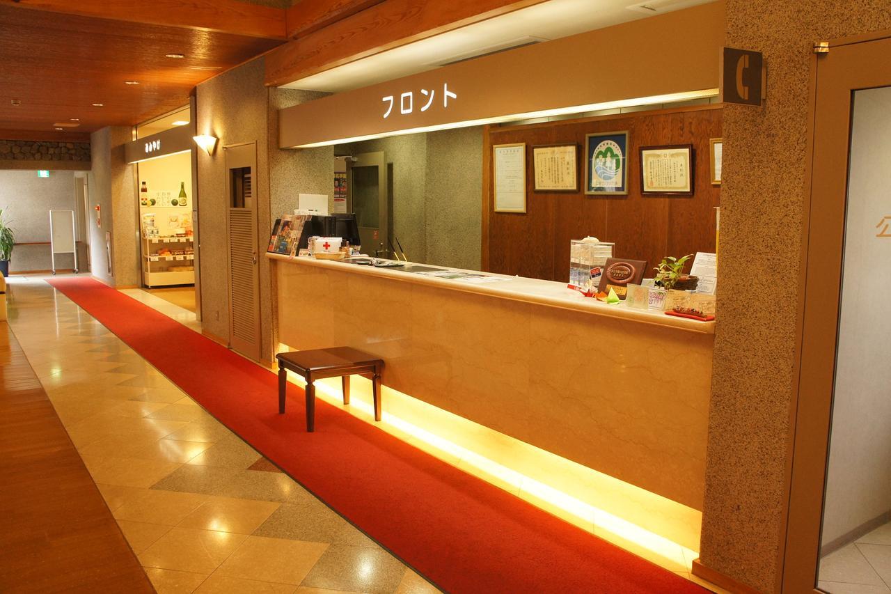 Kamiyama Onsen Hotel Shikinosato & Iyashinoyu Токусима Экстерьер фото